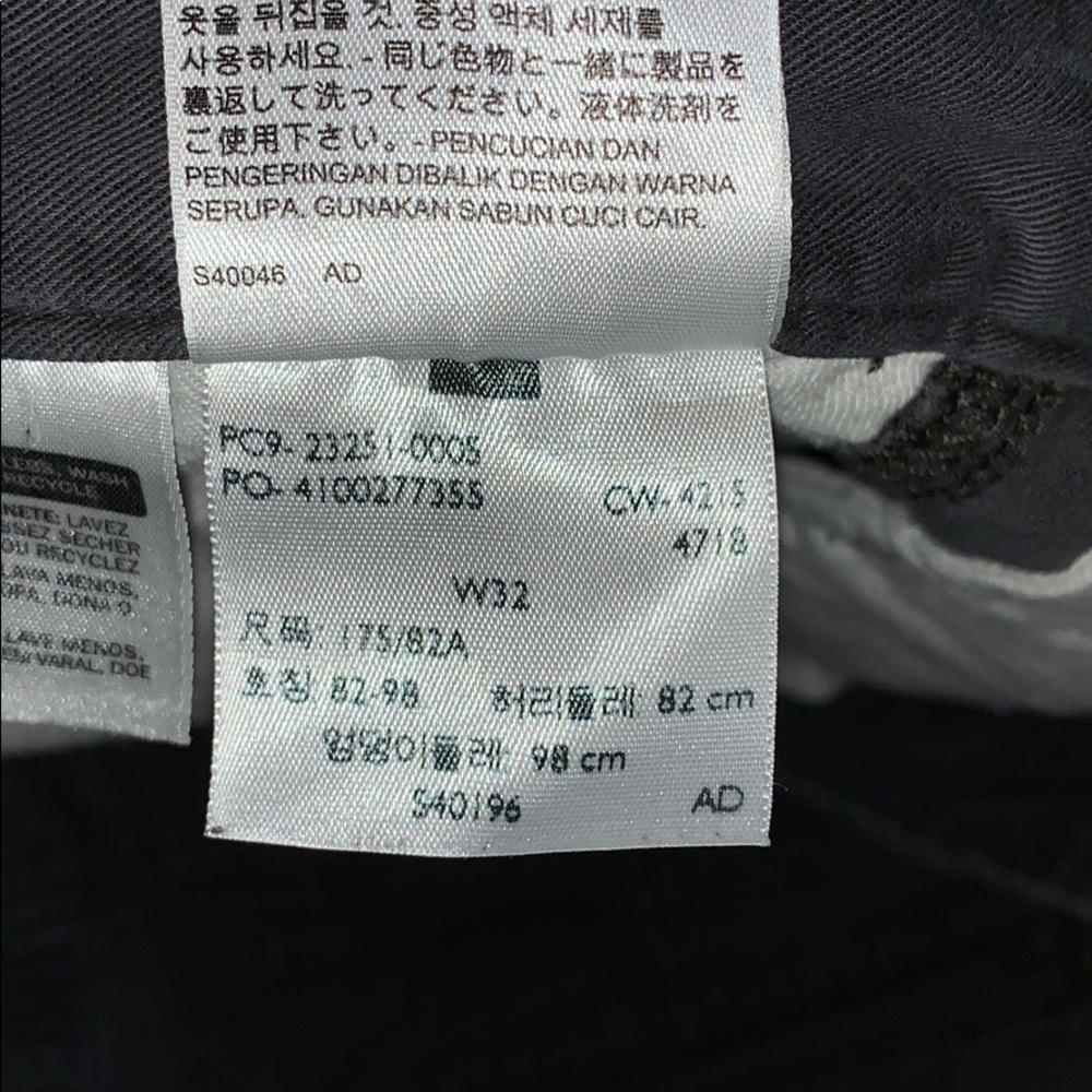 Shorts - Picture 3 of 3